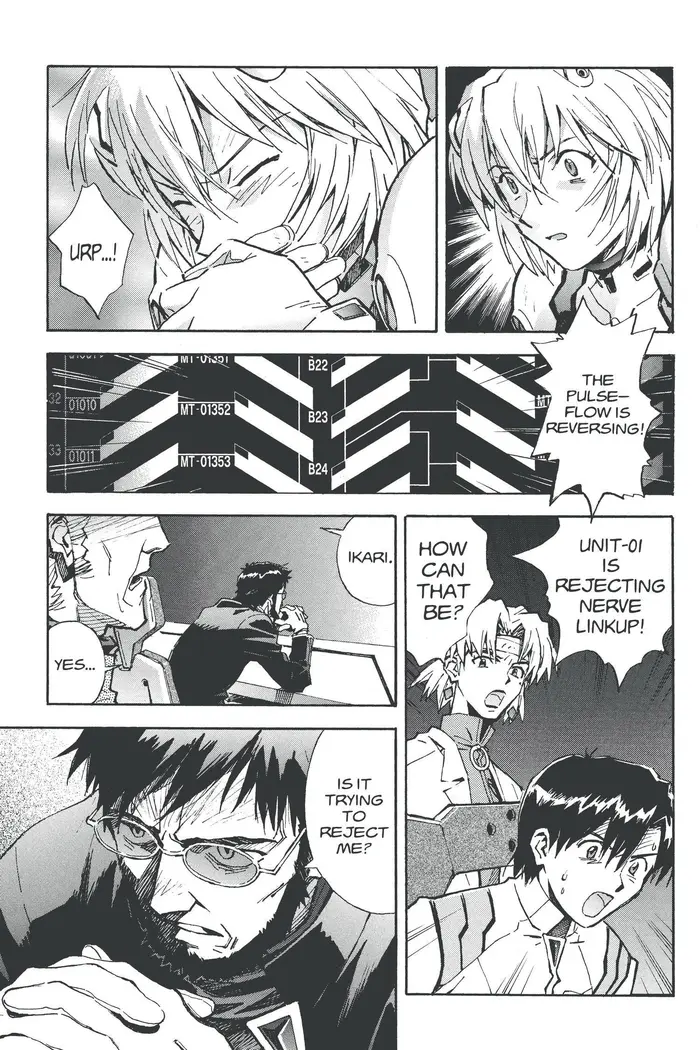 Neon Genesis Evangelion Chapter 43 image 03_optimized